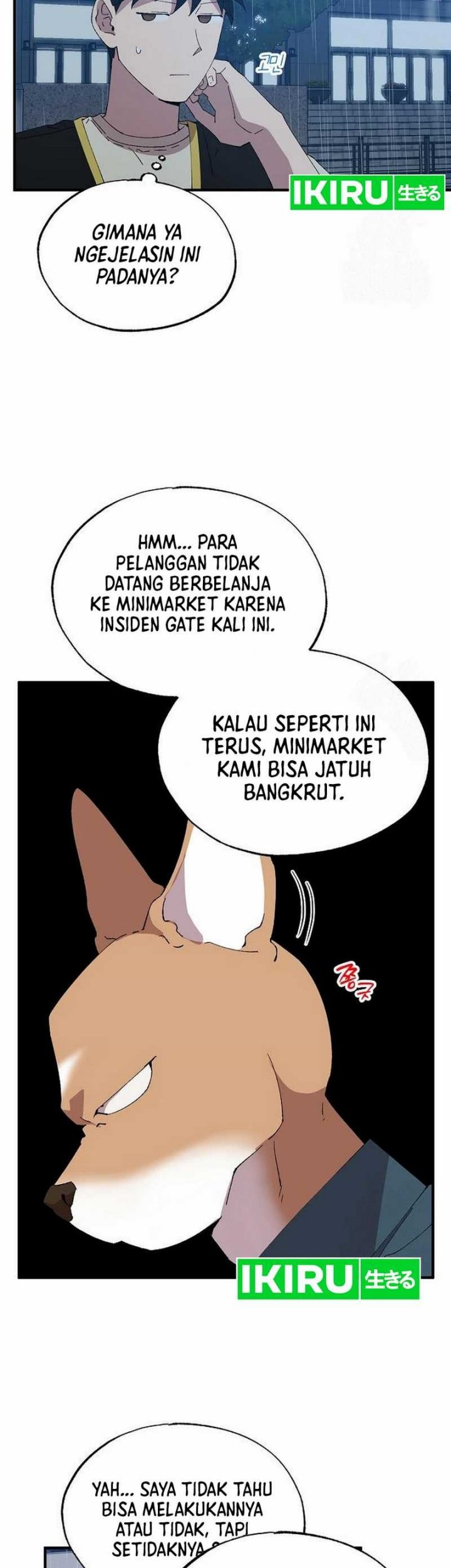 Magical Realm Shopkeeper Chapter 67 page 11