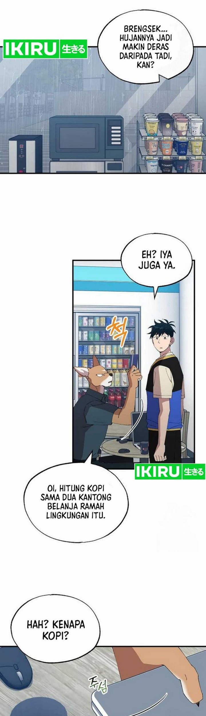 Magical Realm Shopkeeper Chapter 67 page 30