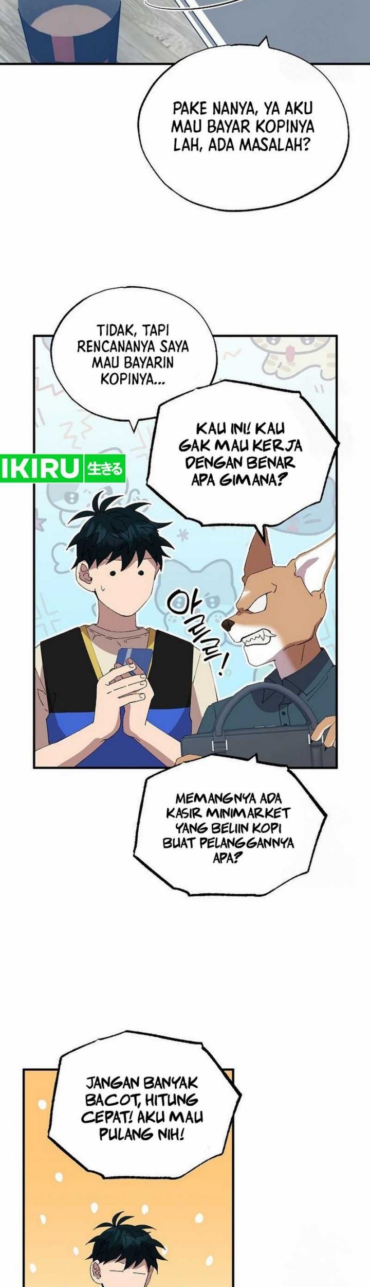 Magical Realm Shopkeeper Chapter 67 page 31