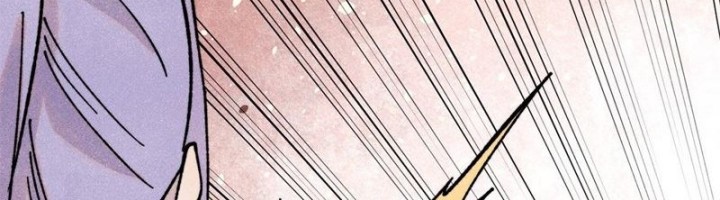 All Hail the Sect Leader Chapter 415 page 23