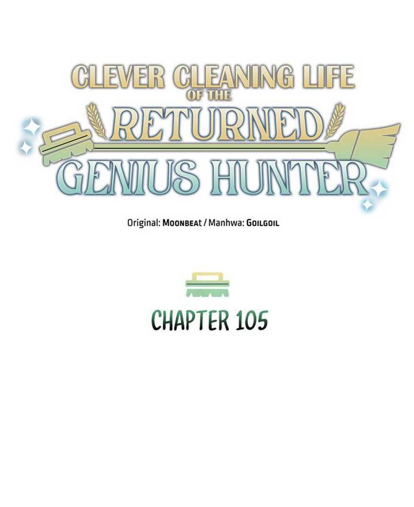 Clever Cleaning Life Of The Returned Genius Hunter Chapter 105 page 56