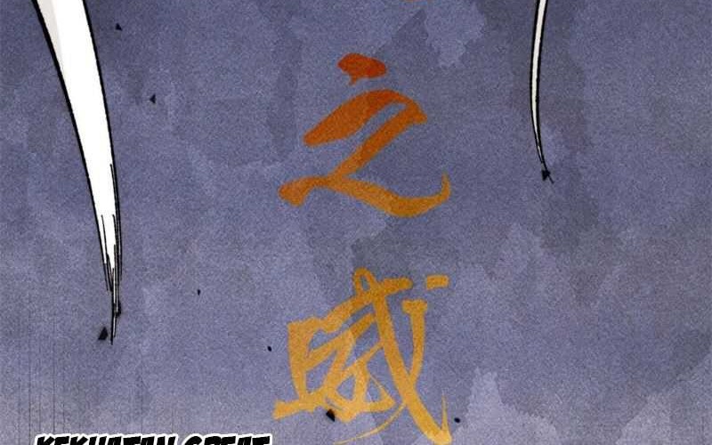 All Hail the Sect Leader Chapter 416 page 50