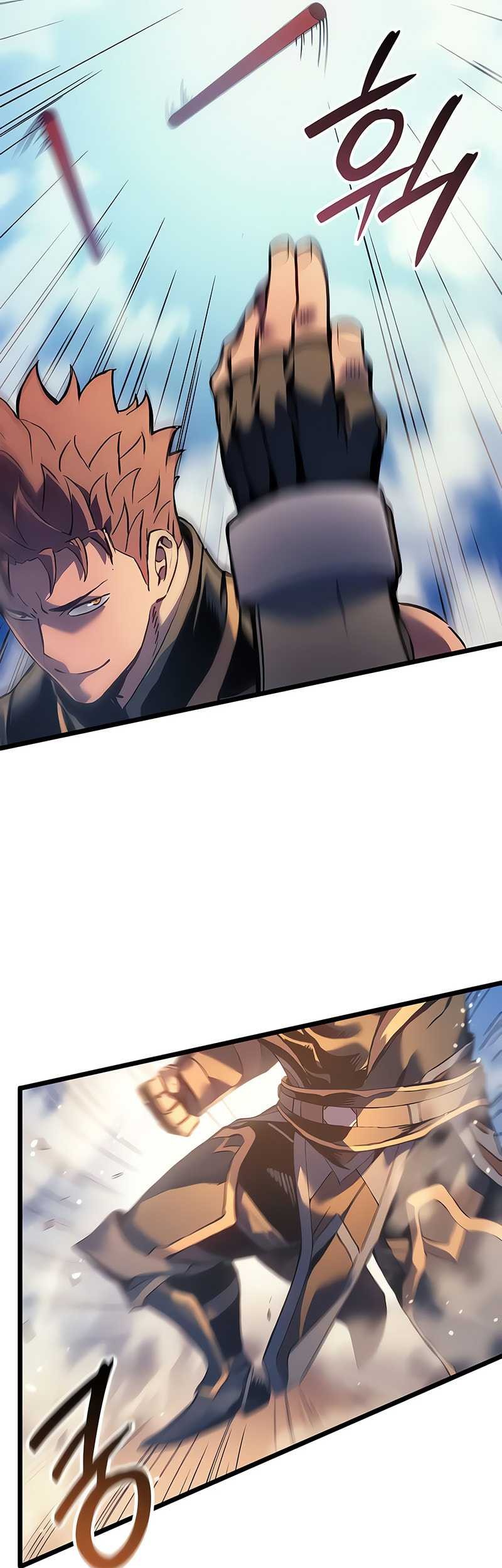 The Indomitable Martial King Chapter 78 page 66