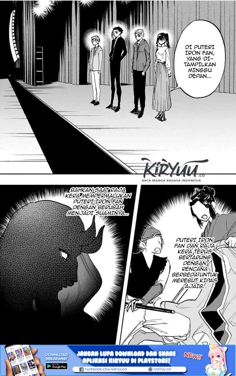 Act-Age Chapter 81 page 19