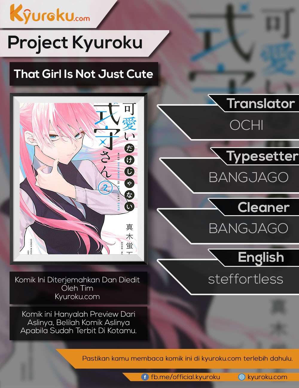 Komik That Girl Is Not Just Cute Chapter 28 gambar 1