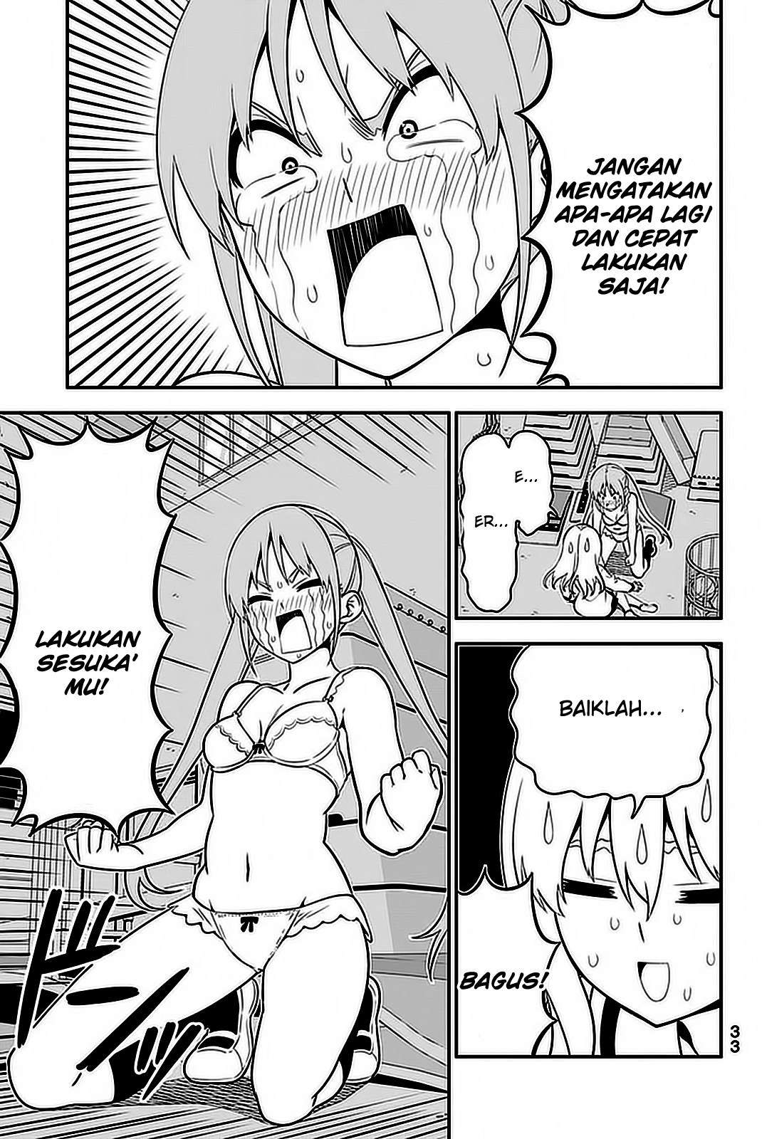 Aho Girl Chapter 99 page 17