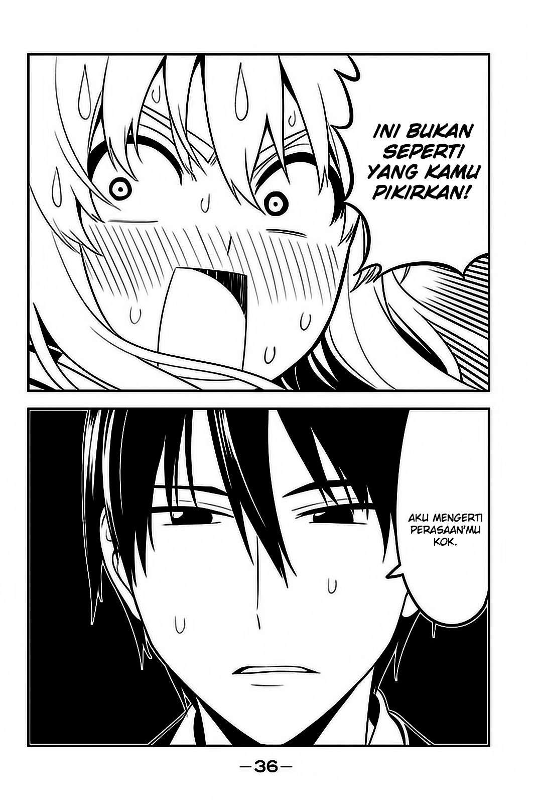 Aho Girl Chapter 99 page 20