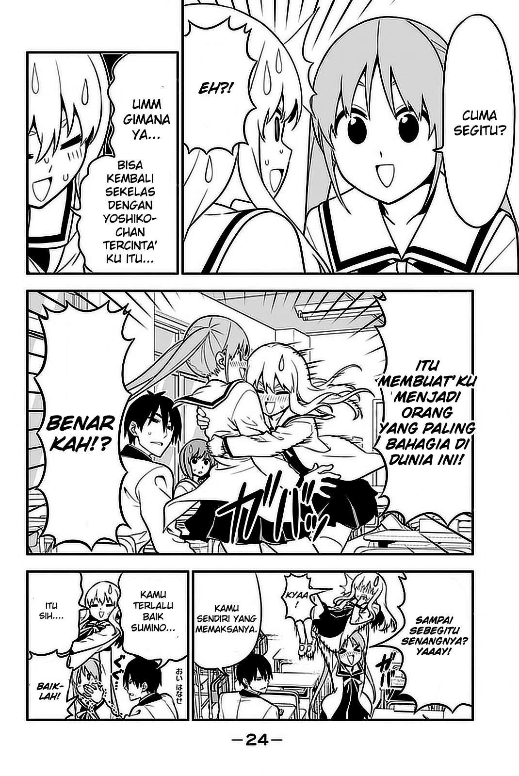 Aho Girl Chapter 99 page 8