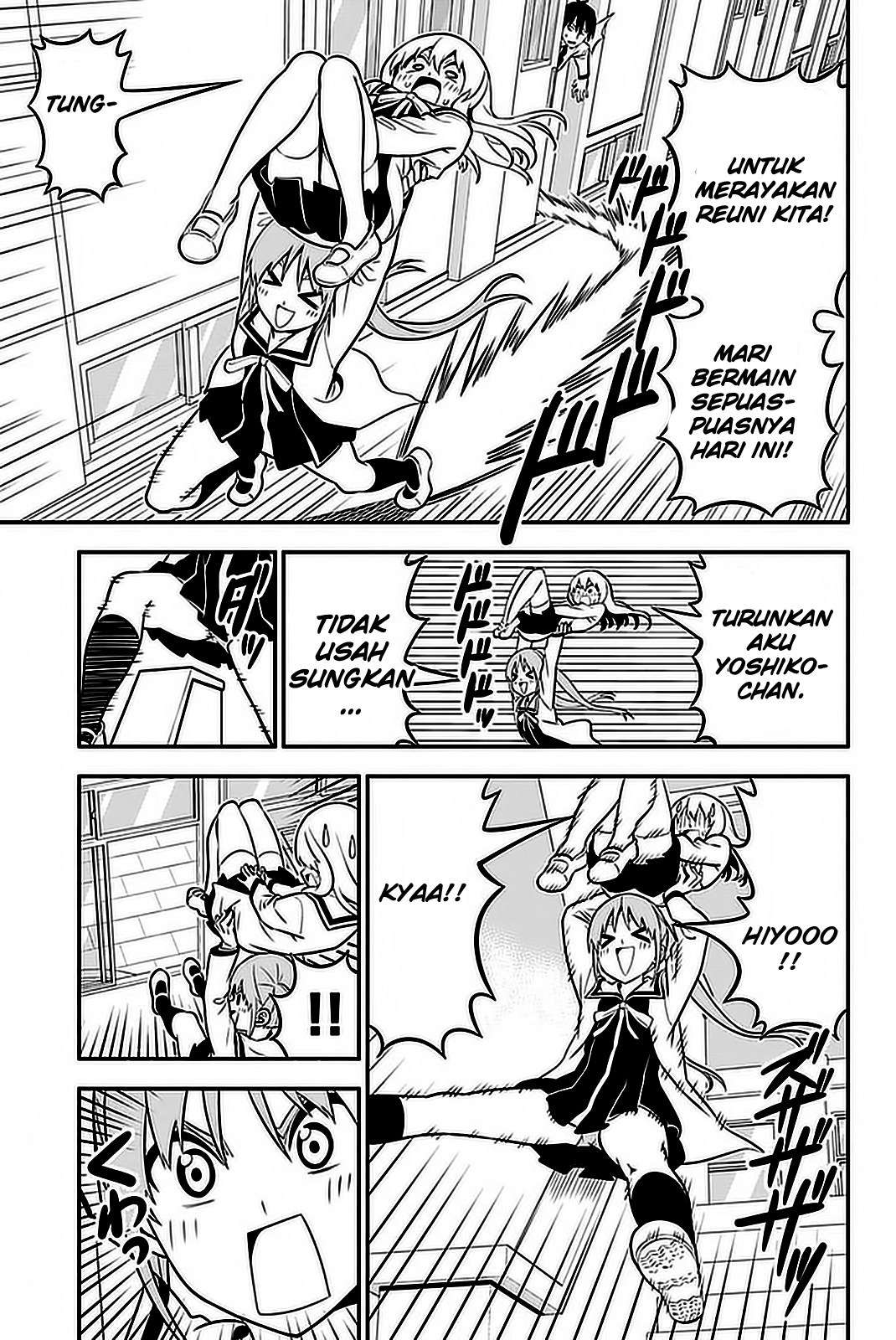 Aho Girl Chapter 99 page 9