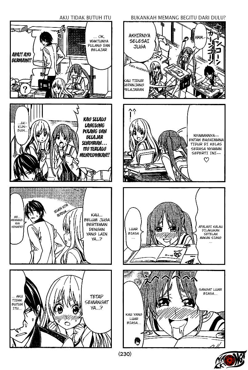 Aho Girl Chapter 4 page 3