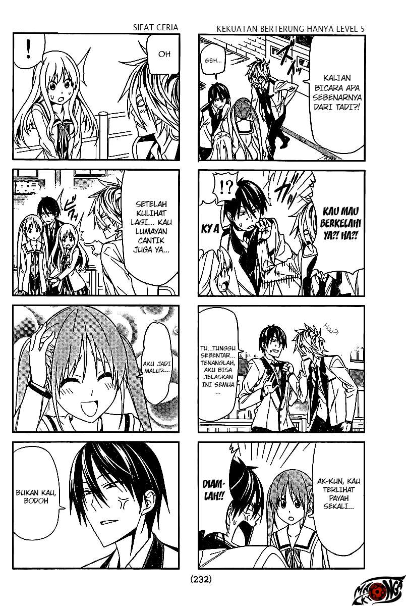 Aho Girl Chapter 4 page 5