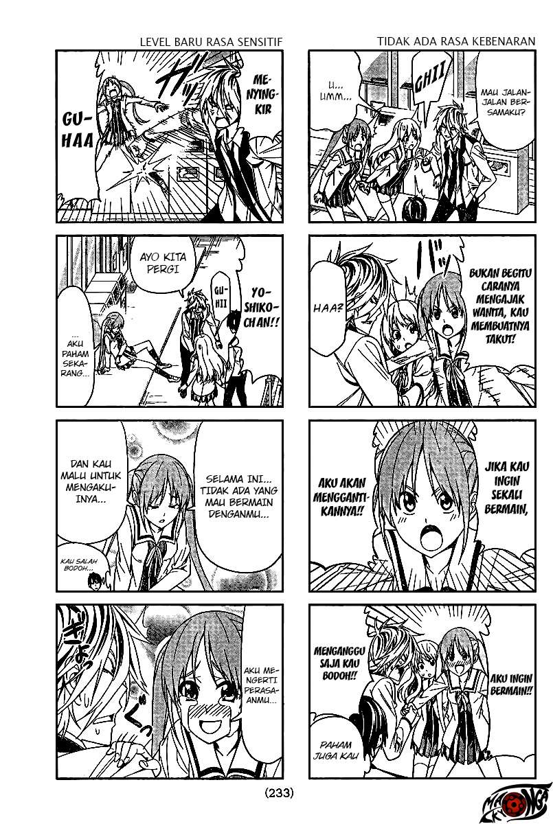 Aho Girl Chapter 4 page 6