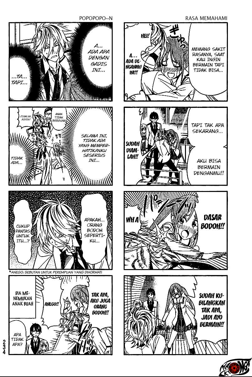 Aho Girl Chapter 4 page 7