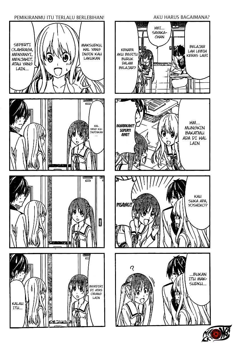Aho Girl Chapter 3 page 3