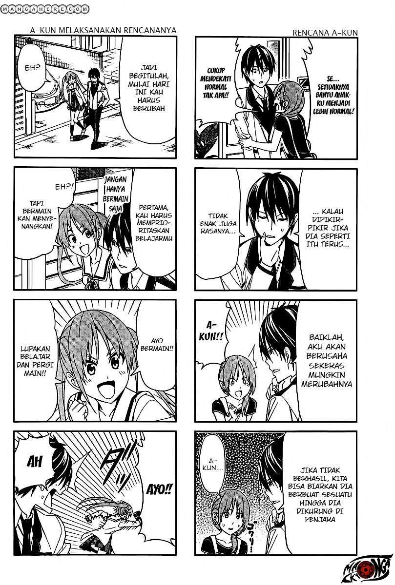 Aho Girl Chapter 2 page 4