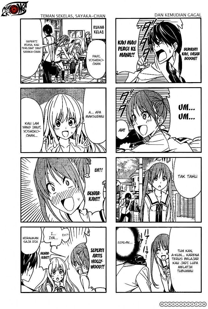 Aho Girl Chapter 2 page 5