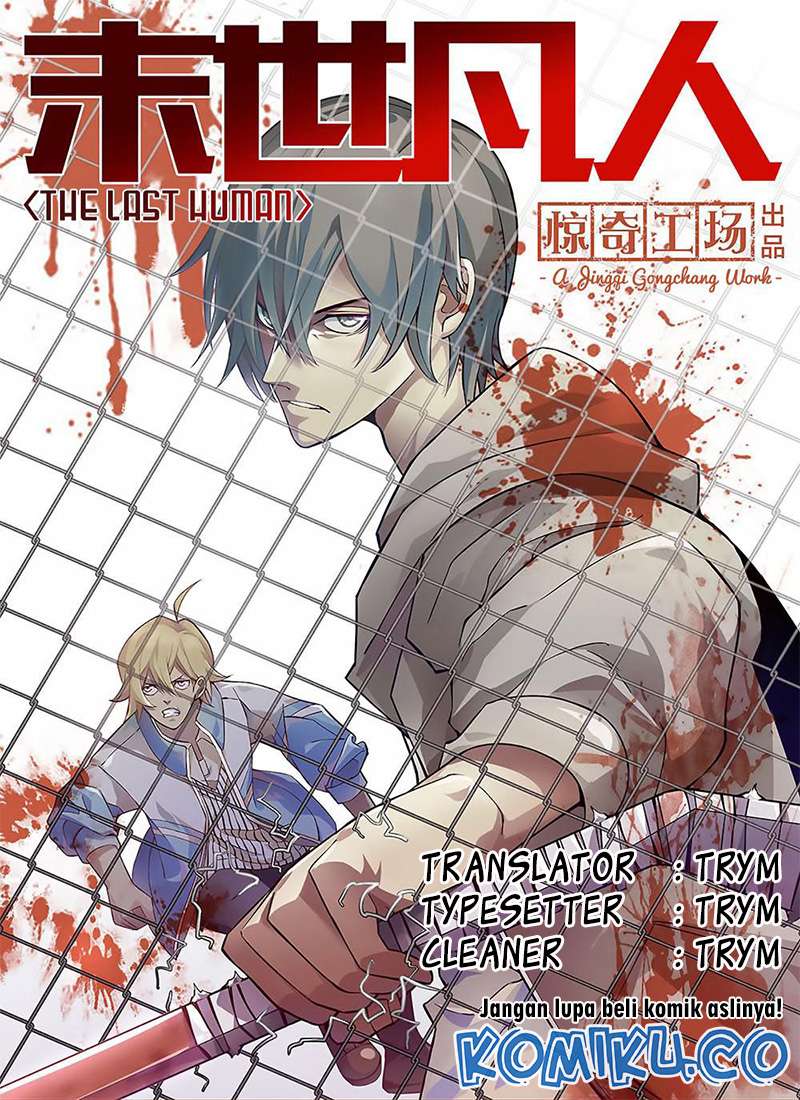 Komik The Last Human Chapter 138 gambar 1