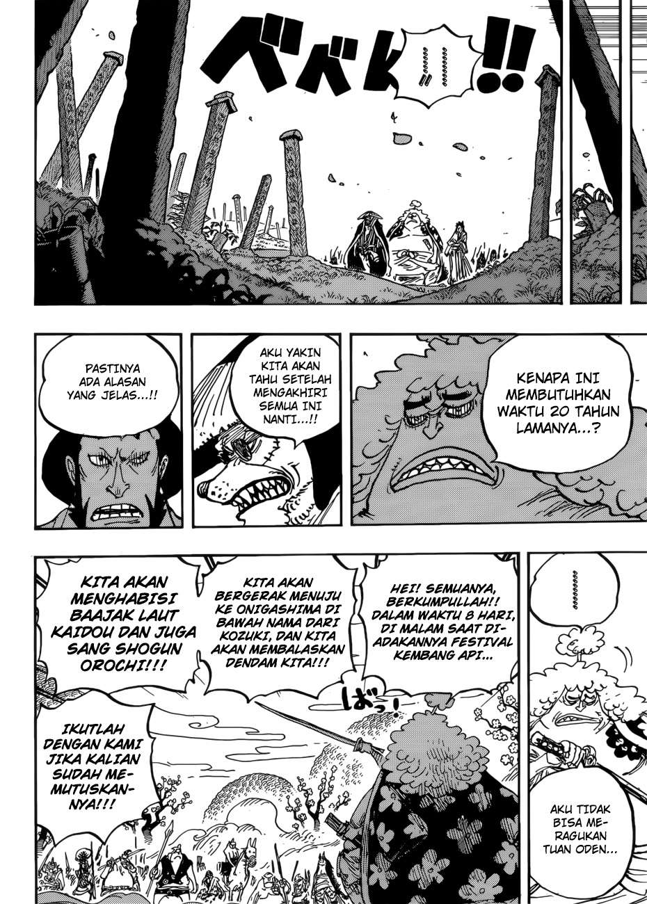 One Piece Chapter 950 page 12