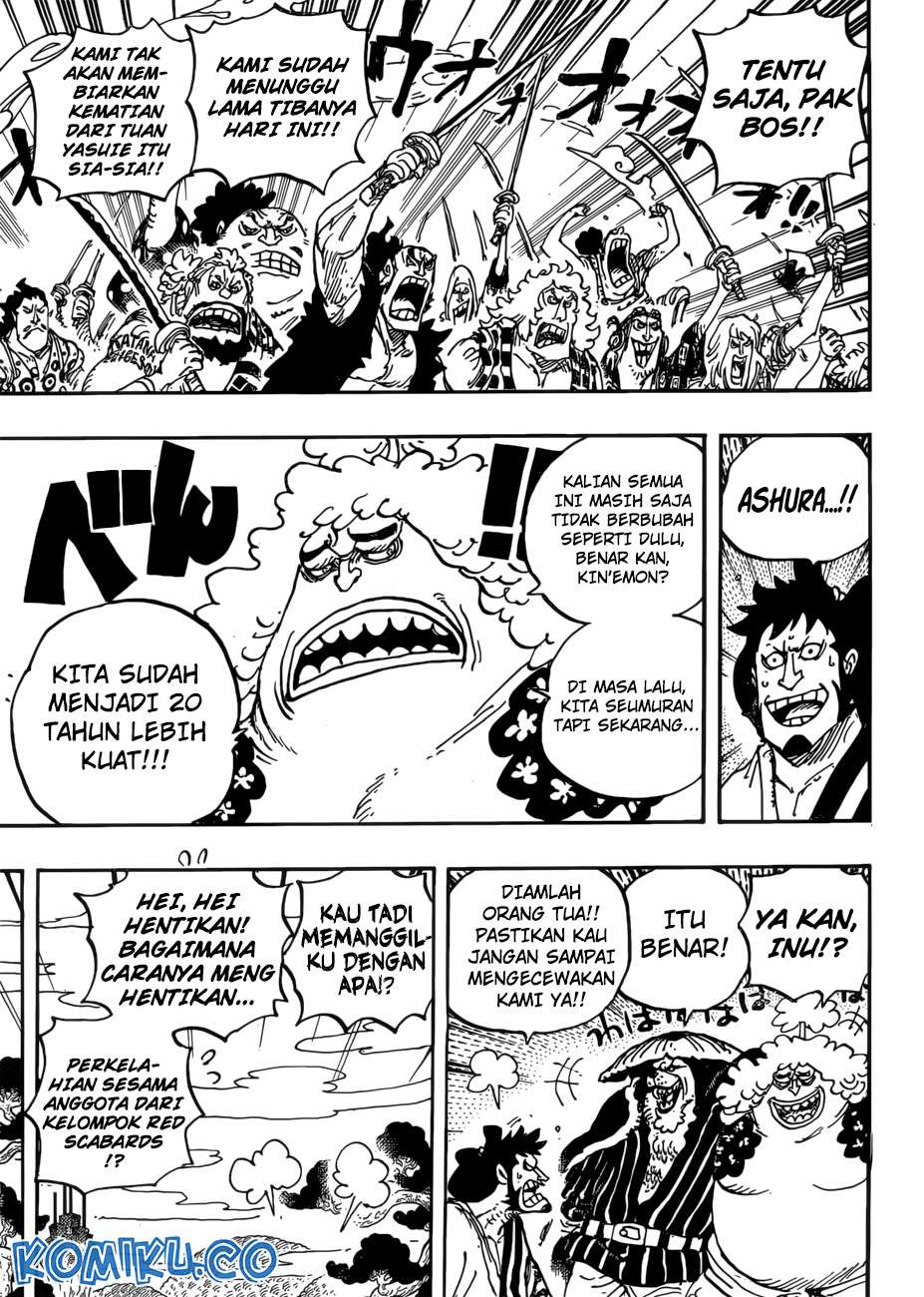One Piece Chapter 950 page 13