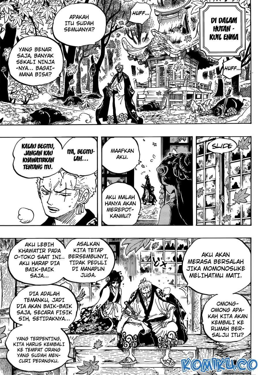 One Piece Chapter 950 page 15