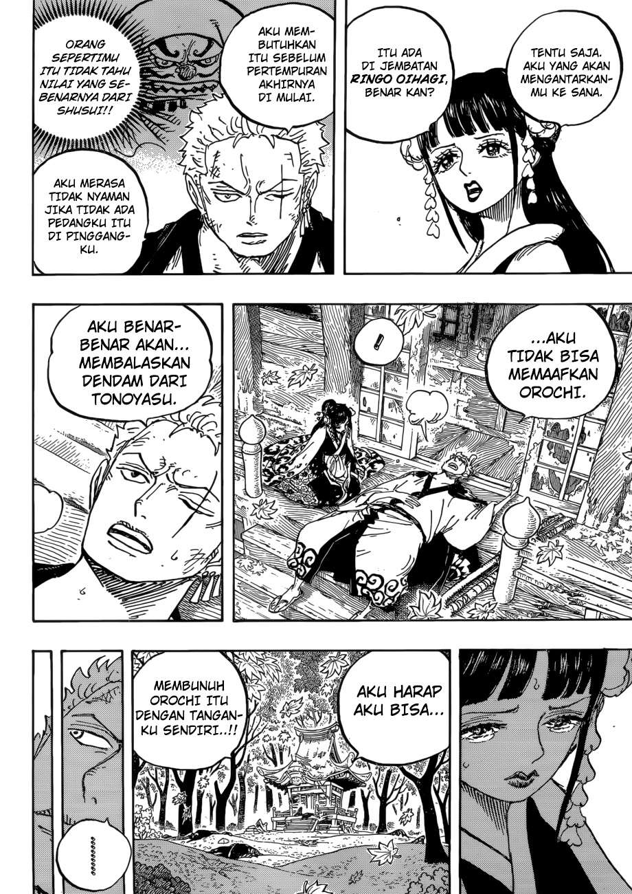 One Piece Chapter 950 page 16