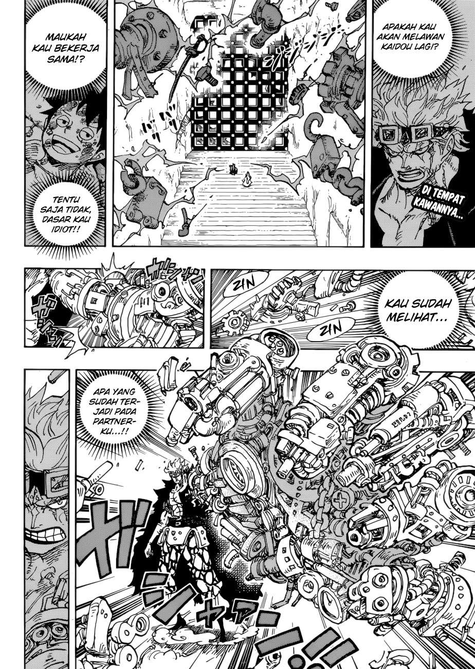 One Piece Chapter 950 page 4