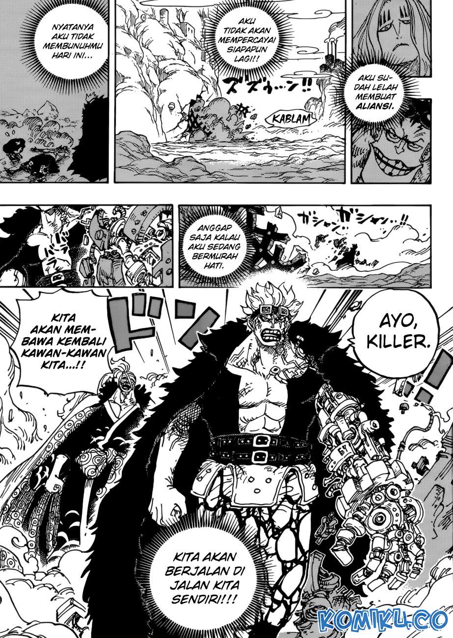 One Piece Chapter 950 page 5