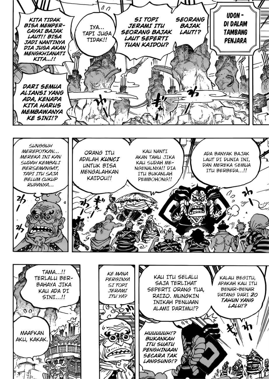 One Piece Chapter 950 page 6