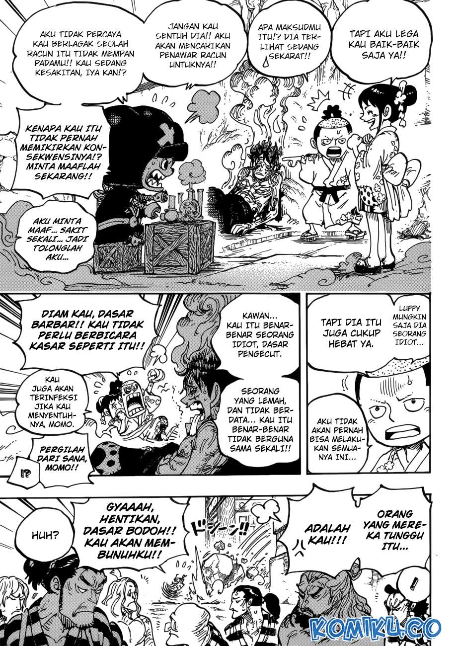 One Piece Chapter 950 page 7