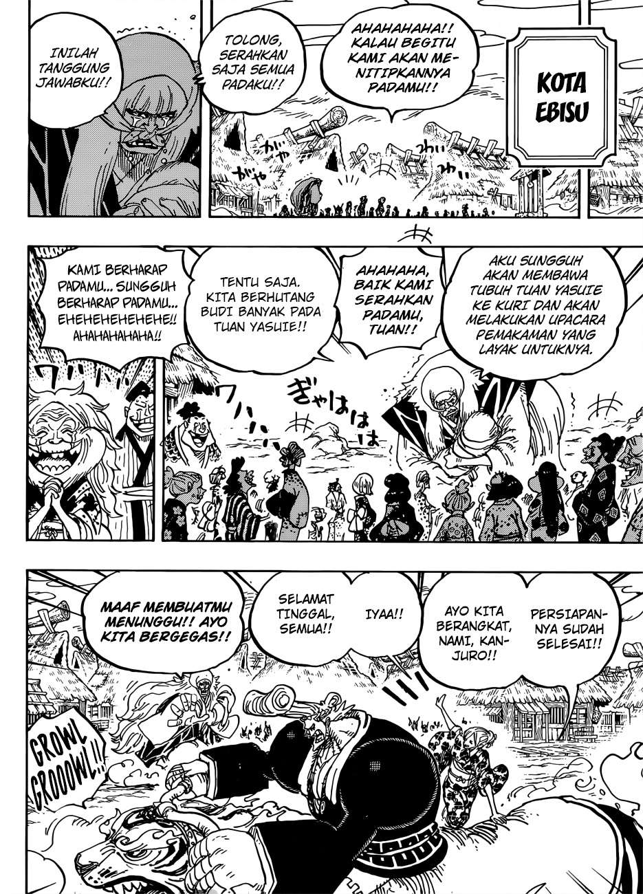 One Piece Chapter 951 page 11