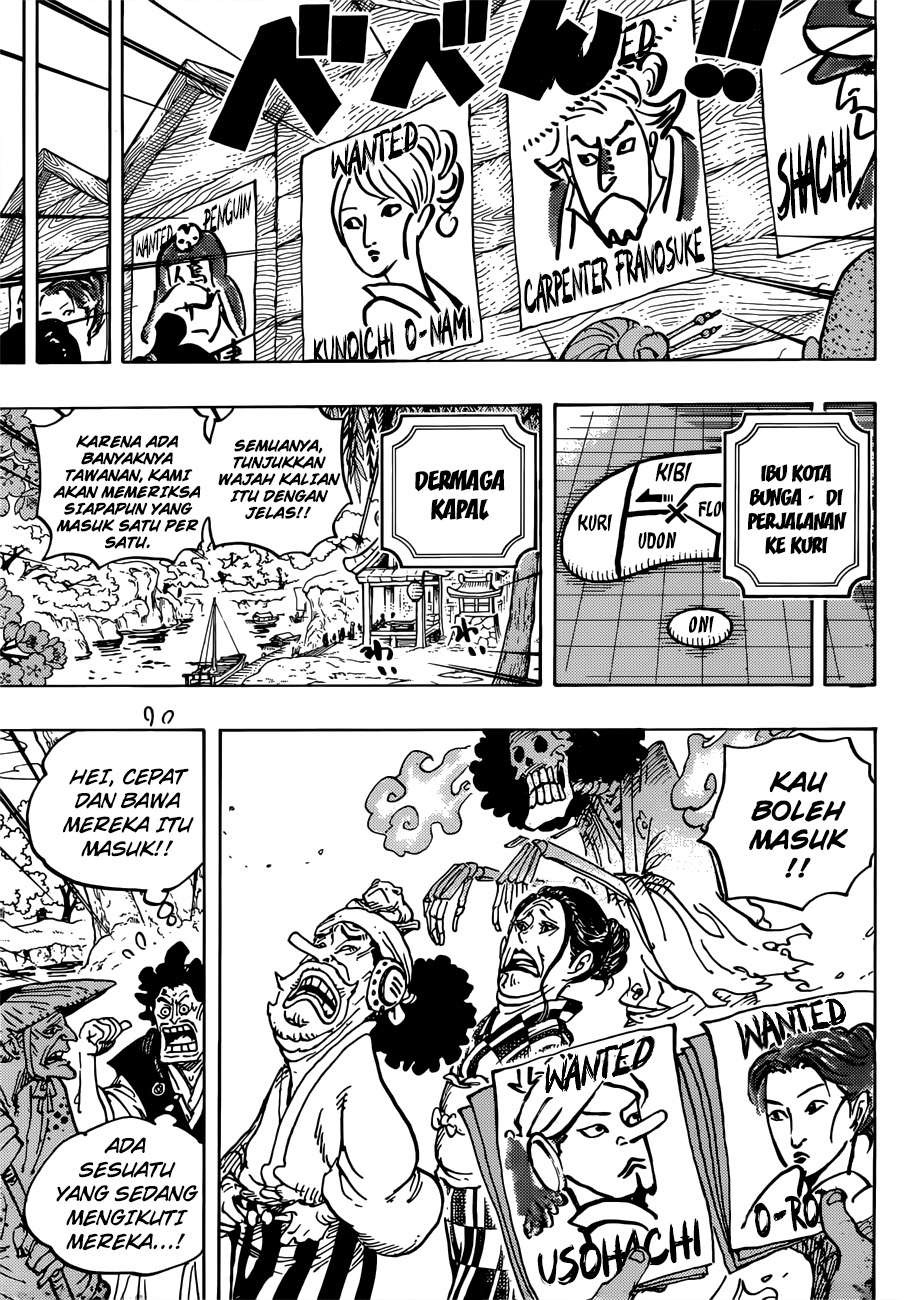 One Piece Chapter 951 page 12