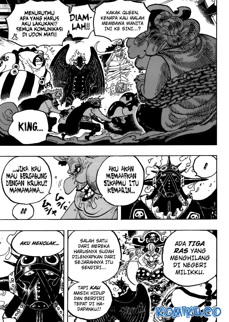 One Piece Chapter 951 page 15