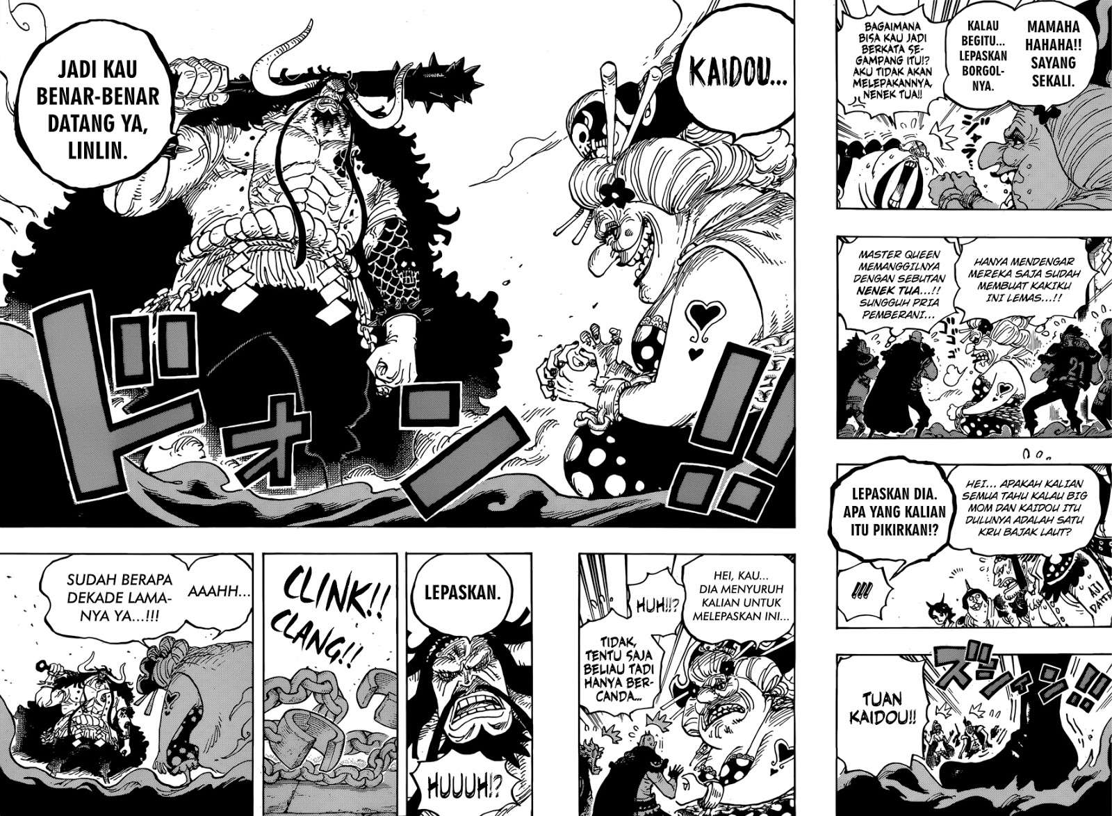 One Piece Chapter 951 page 16