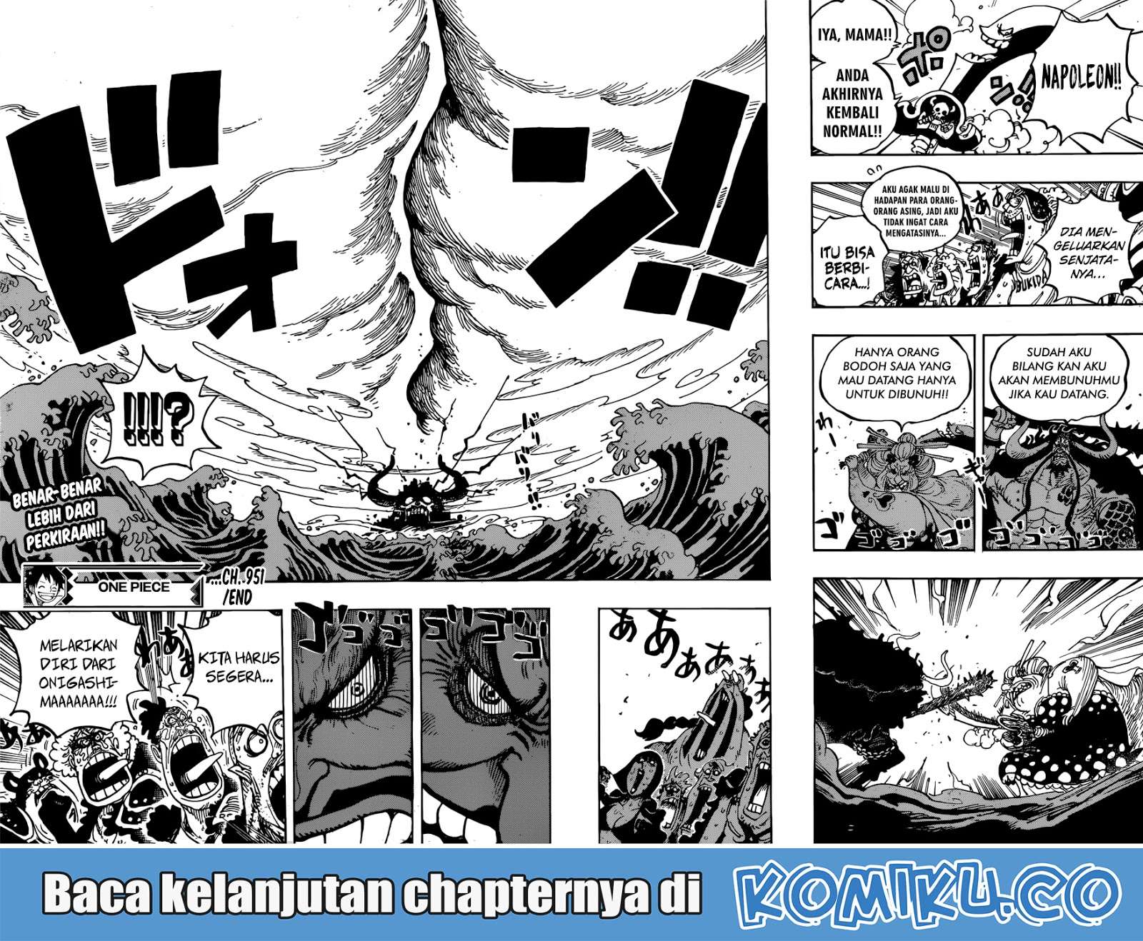 One Piece Chapter 951 page 17