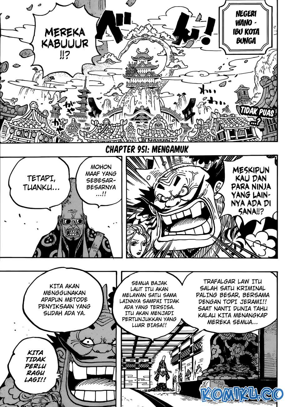One Piece Chapter 951 page 4