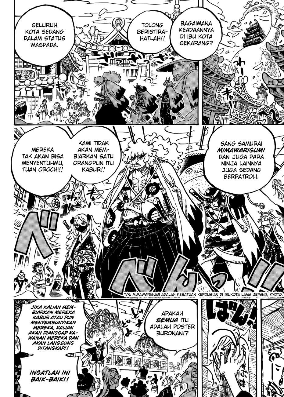 One Piece Chapter 951 page 5