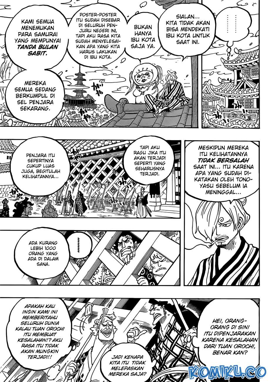 One Piece Chapter 951 page 6