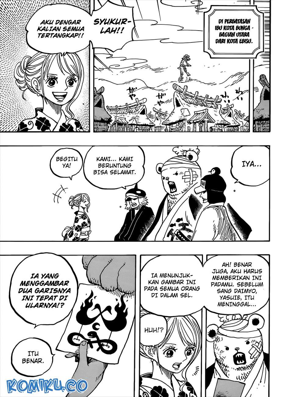 One Piece Chapter 951 page 8