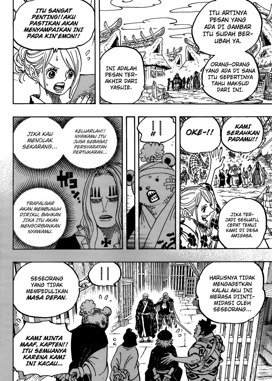 One Piece Chapter 951 page 9