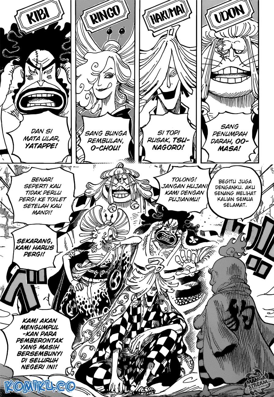 One Piece Chapter 952 page 10