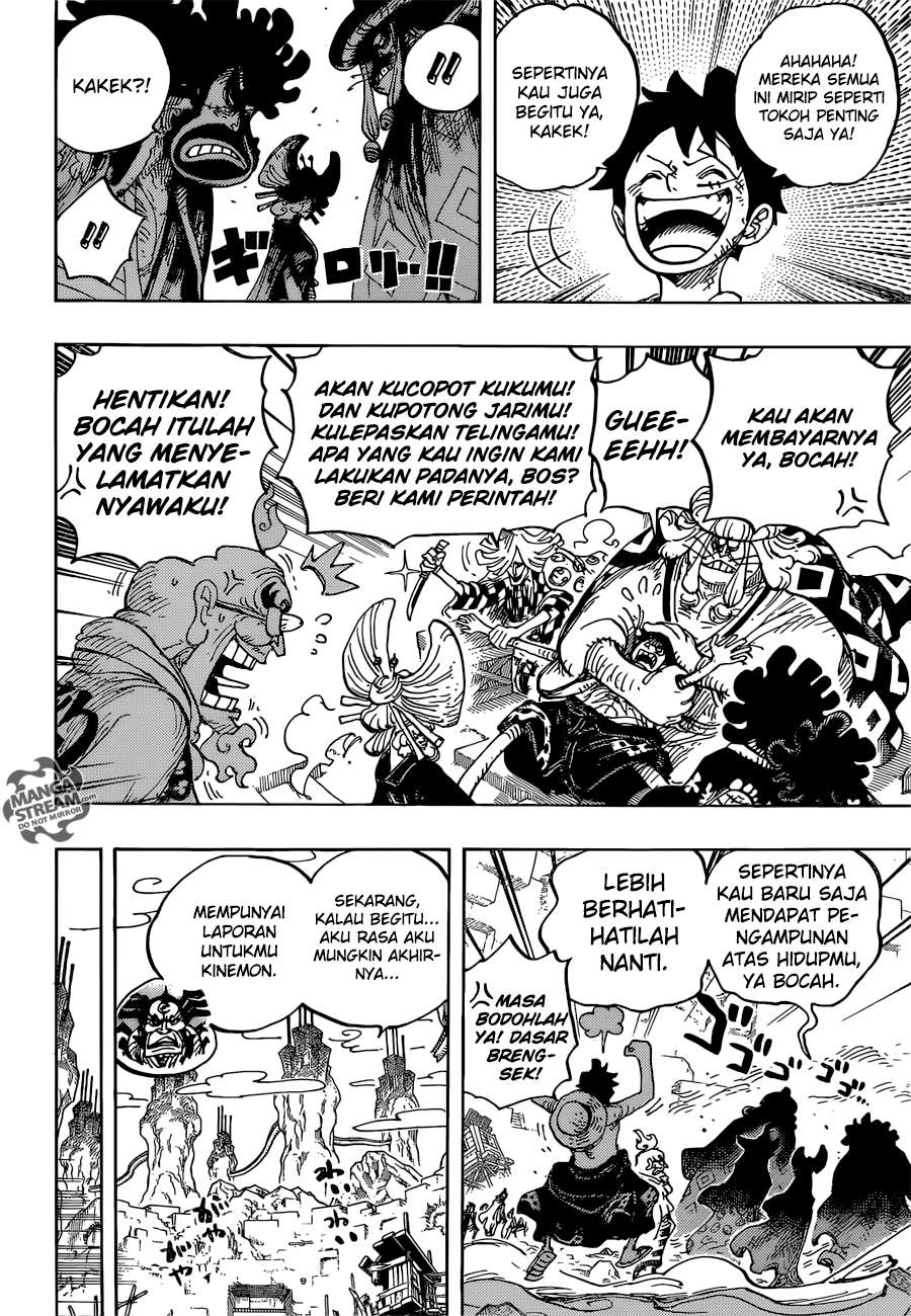 One Piece Chapter 952 page 11