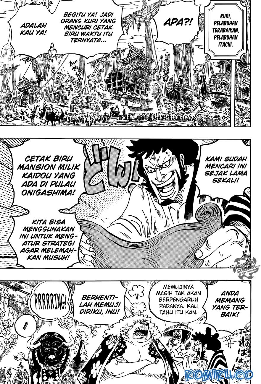 One Piece Chapter 952 page 12