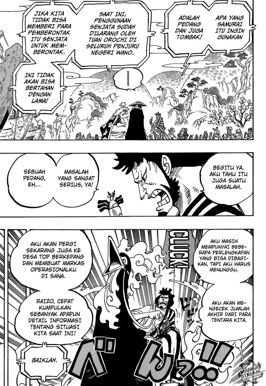 One Piece Chapter 952 page 14
