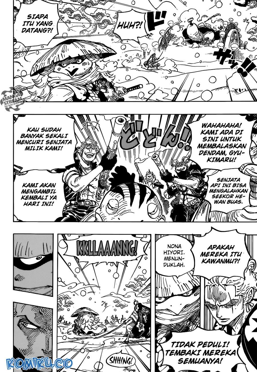 One Piece Chapter 952 page 17