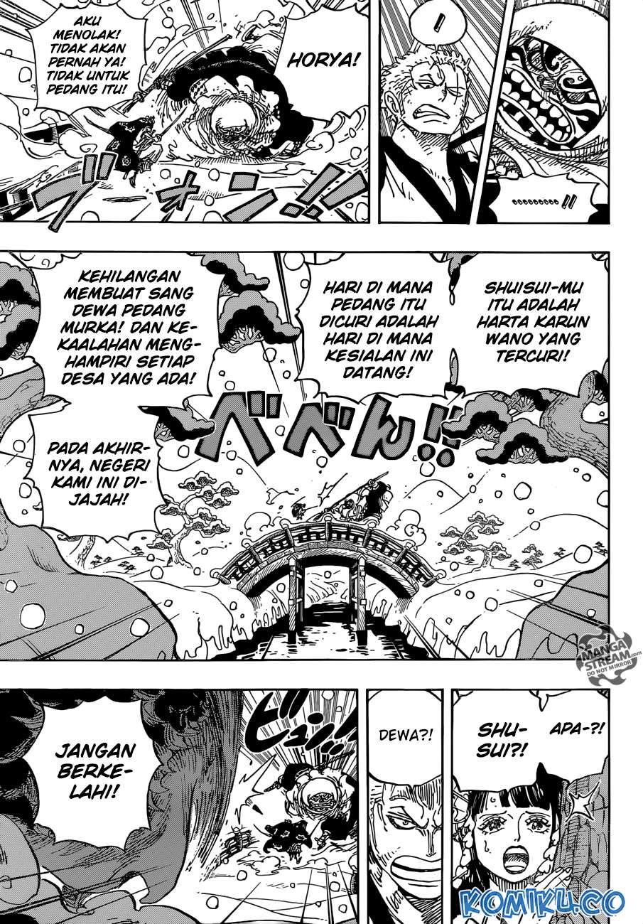 One Piece Chapter 952 page 4