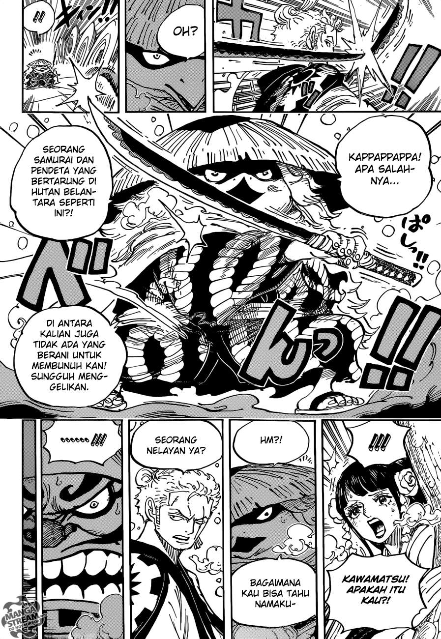 One Piece Chapter 952 page 5