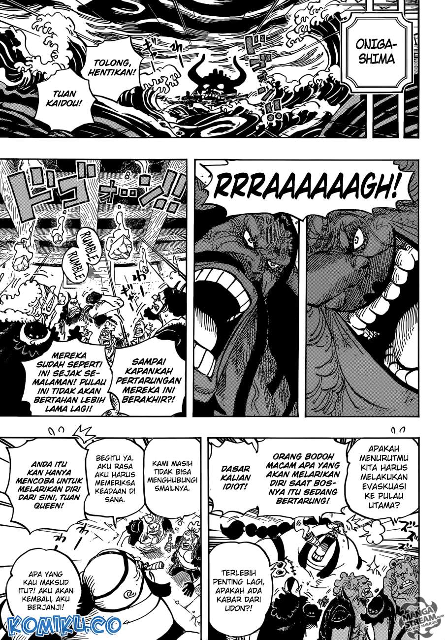 One Piece Chapter 952 page 6