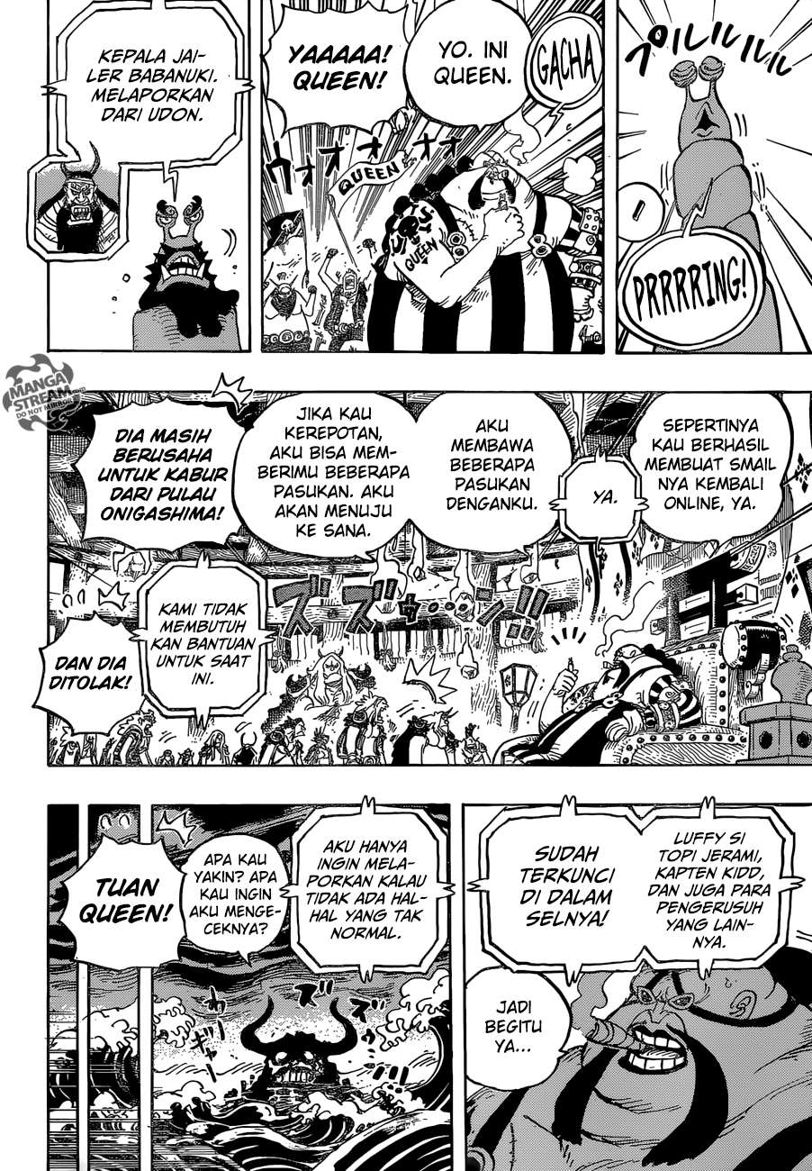 One Piece Chapter 952 page 7
