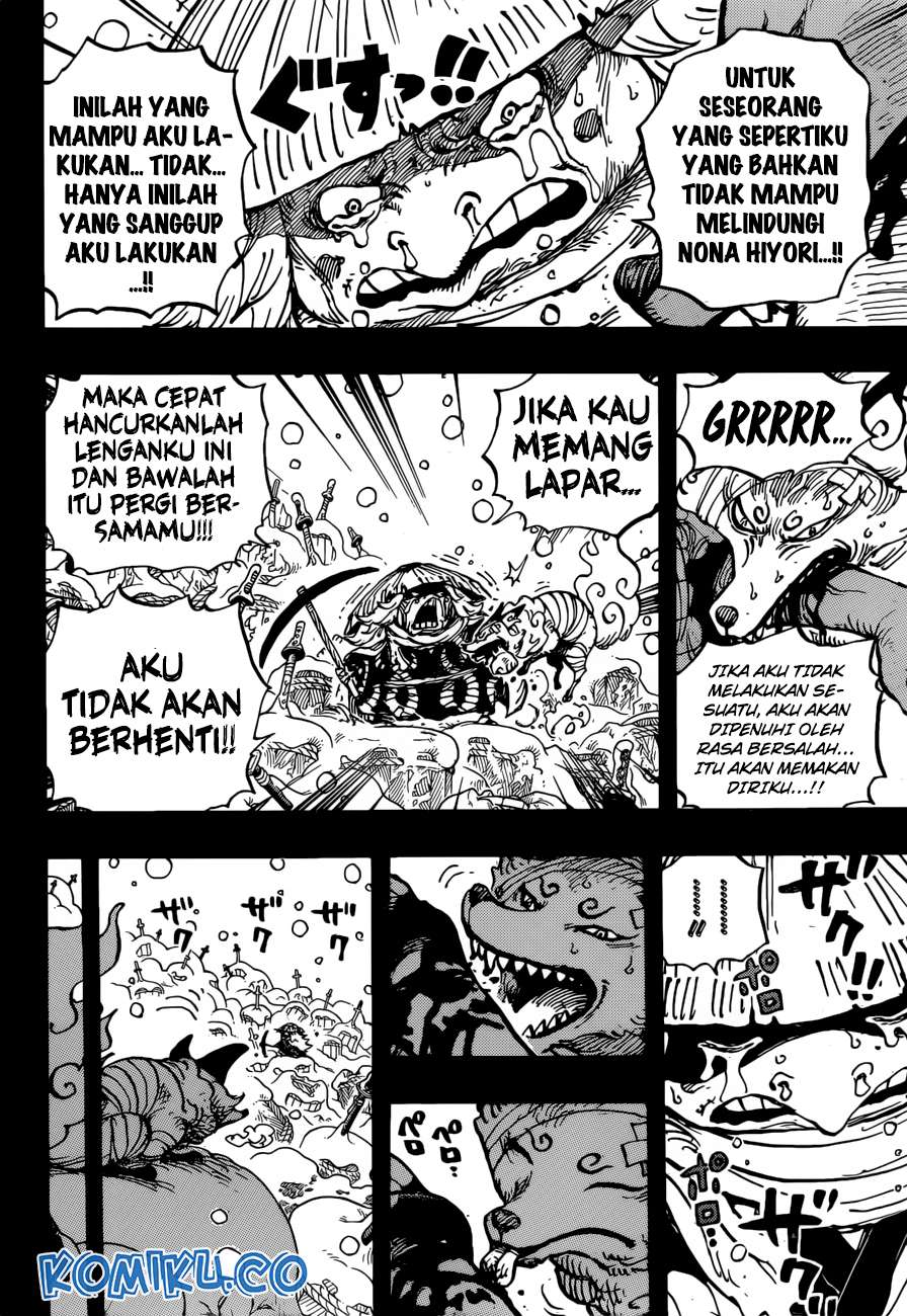 One Piece Chapter 953 page 12