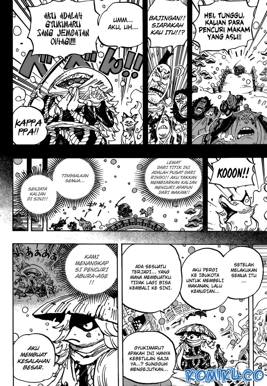 One Piece Chapter 953 page 14